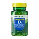 Spring Valley Vitamin D3 Softgels, 5000 IU, 100 Softgels