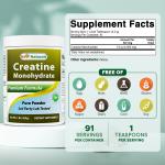 Pure Creatine Monohydrate Powder - 1 Lb