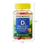 Spring Valley Vitamin D3 Gummies, 2000 IU, 80 Count