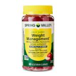 Spring Valley Non-GMO Weight Management Gummies, Apple