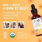 MaryRuth's Organic D3 Liquid Drops for Kids