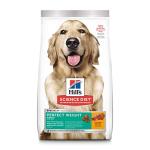 Hill’s Science Diet Adult Perfect Weight Dry Dog Food