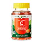 Spring Valley Non-GMO Vitamin C Gummies, 250mg