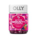 Olly Gummy Active Immunity with Elderberry, 45 Count