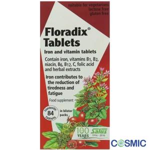 Floradix Iron & Vitamin Supplement, 84 Tablets