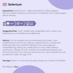 200mcg Vegan Selenium Supplements - 365 Tablets