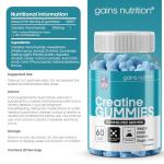 Vegan Creatine Gummies - 3000mg, 60 Count
