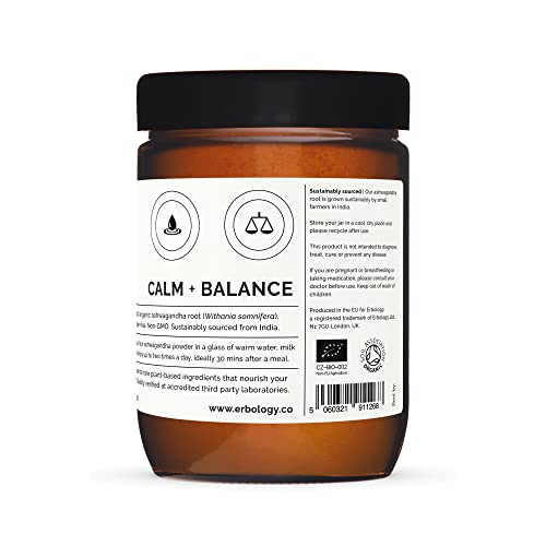 Organic Ashwagandha Powder - 220g Adaptogen