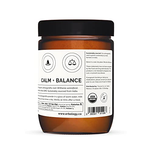 Organic Ashwagandha Powder - 220g Adaptogen