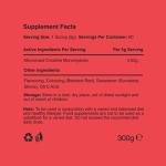 Savage Strawberry Warrior Creatine Monohydrate Powder 300g