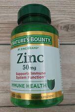 Nature's Bounty Zinc 50mg - 200 Tablets
