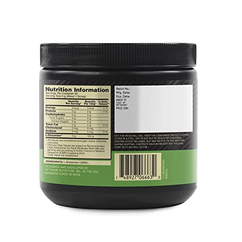 Optimum Nutrition L-Glutamine Recovery Powder, 300g