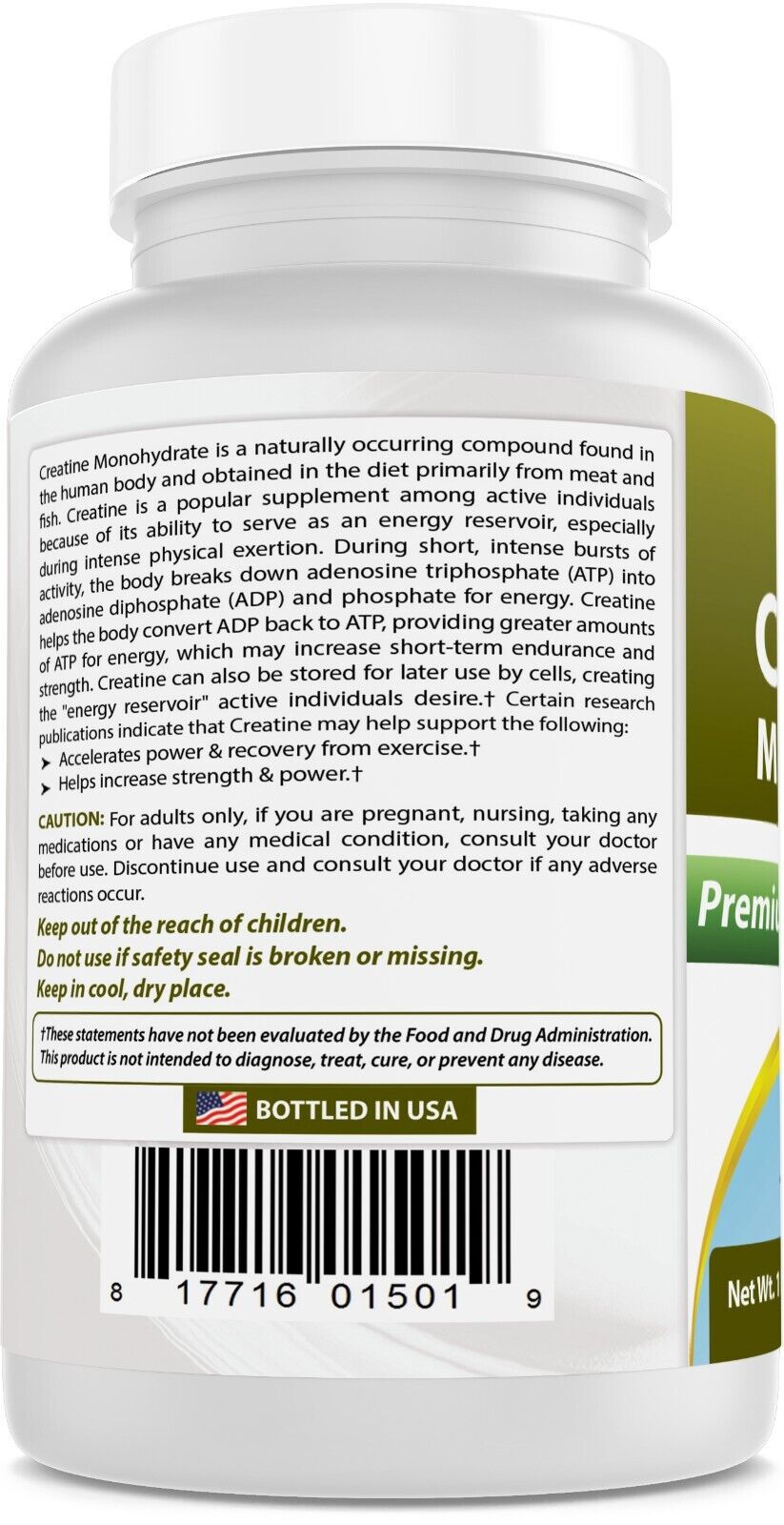 Creatine Monohydrate Powder - 1 lb