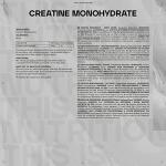 Unflavoured Bulk Creatine Monohydrate Powder, 100g