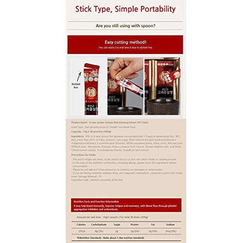 Korean Red Ginseng Extract Sticks - 365 Pack