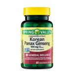 Korean Panax Ginseng Vegetarian Capsules, 100 mg