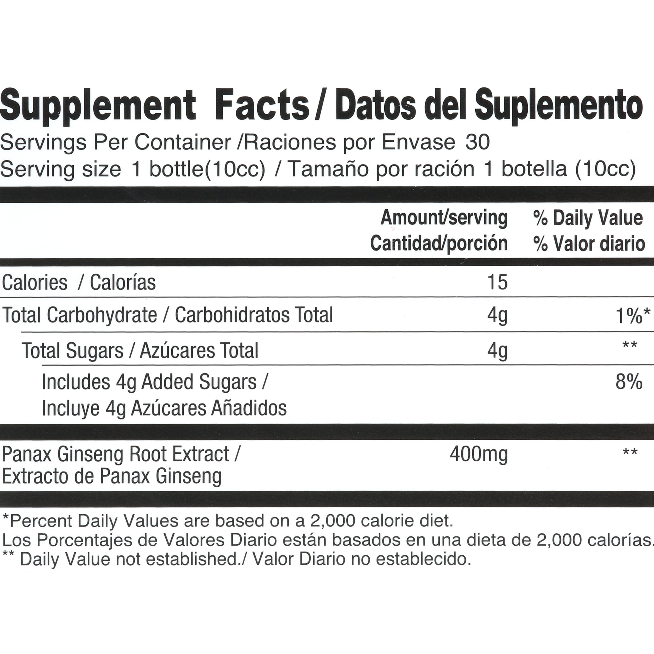 Ultra Strength Ginseng Extract by Prince of Peace