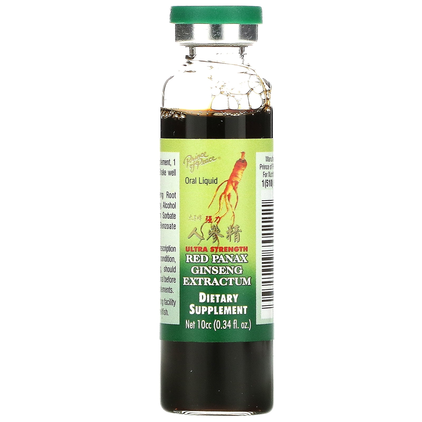 Ultra Strength Ginseng Extract by Prince of Peace