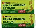 Royal King Red Panax Ginseng Extract 6000mg