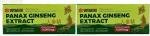 Royal King Red Panax Ginseng Extract 6000mg