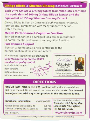 Ginkgo and Ginseng Tablets - 60 Count