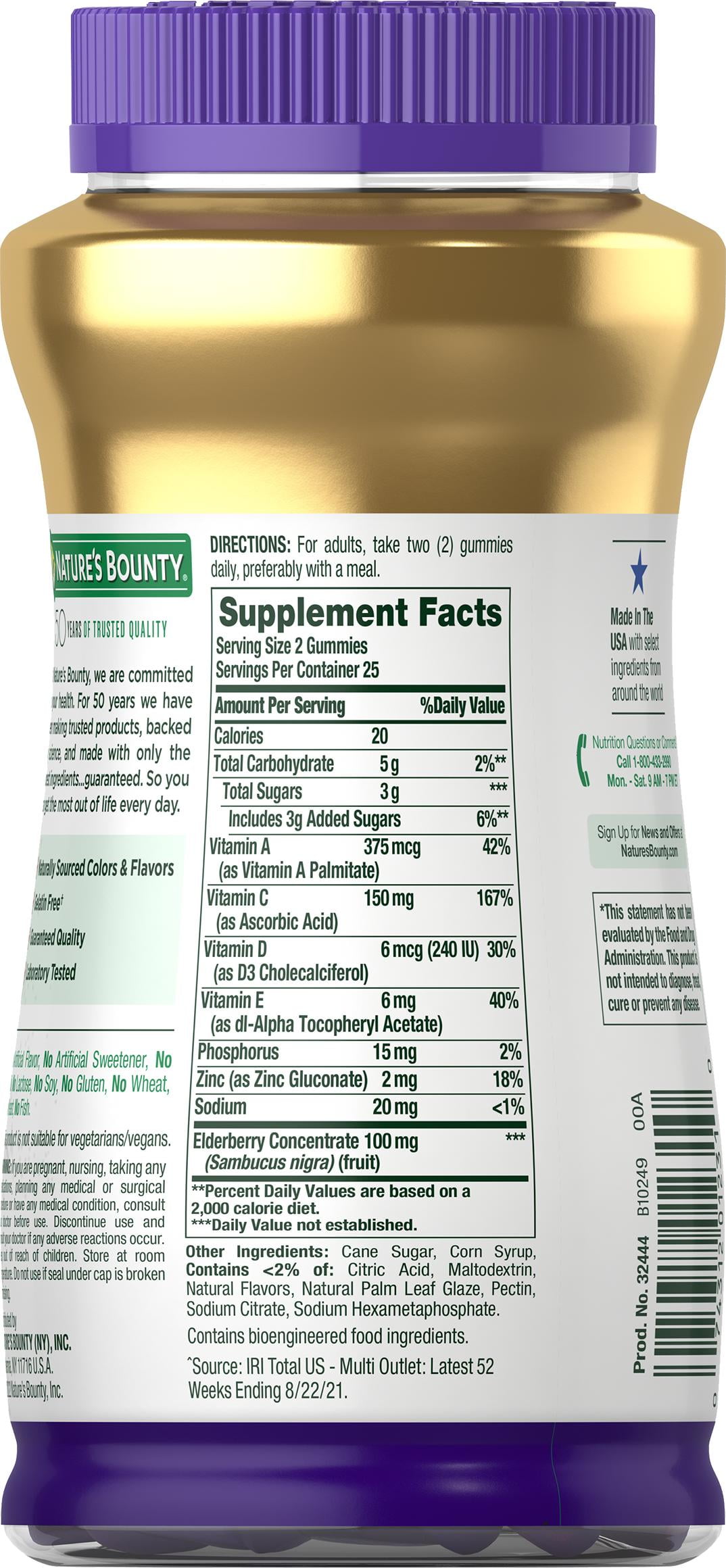 Elderberry Immune Support Gummies with Vitamins and Zinc
