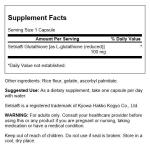 Swanson L-Glutathione with Setria, 100mg, 100 Capsules