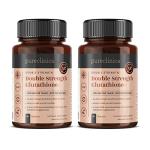 Powerful Glutathione 1000mg - 120 Tablets