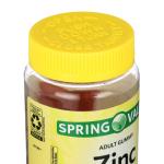 Zinc Gummy Chewables for Immune Support - 60ct
