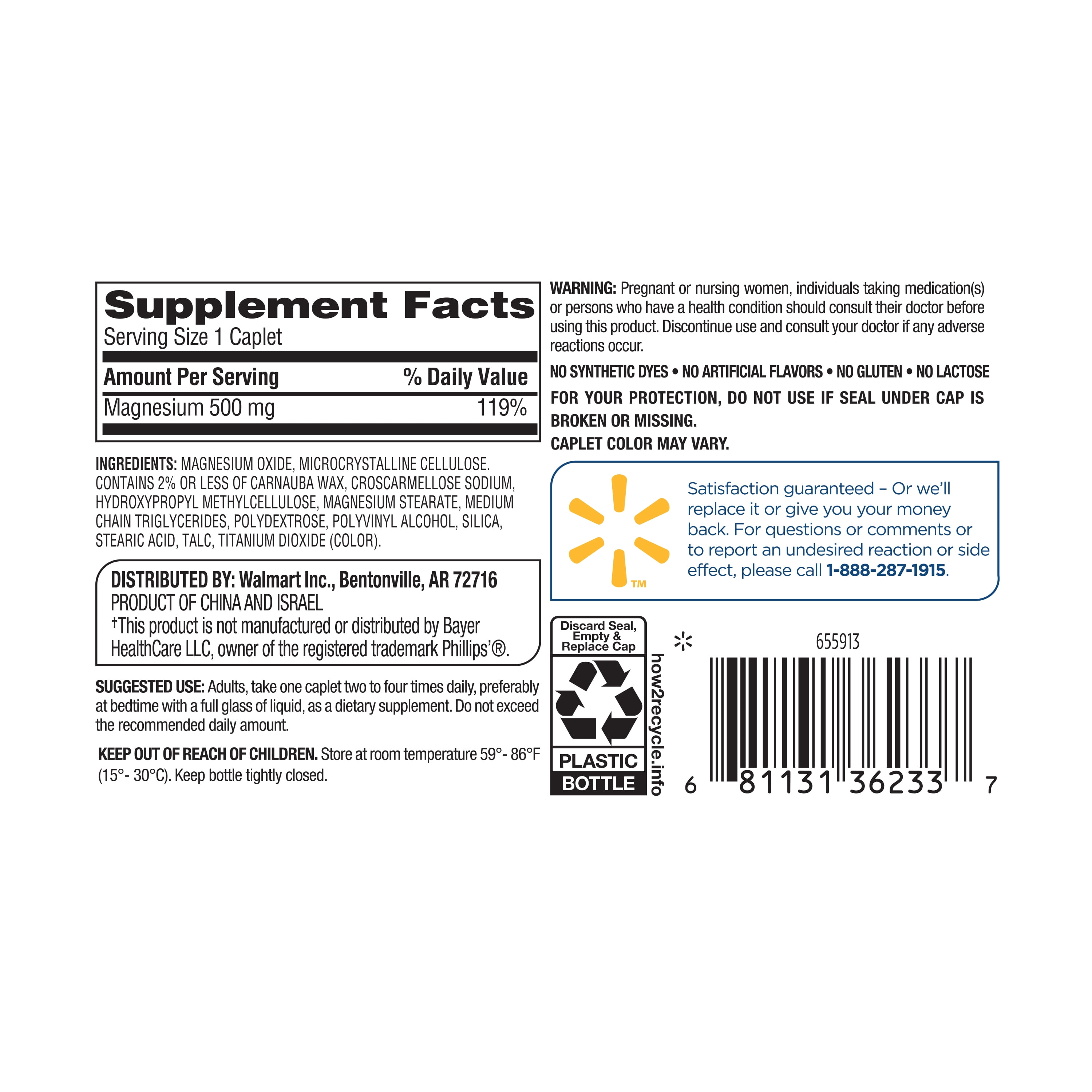 Equate 500 mg Magnesium Laxative Caplets, 55 Count