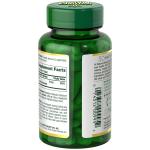 Nature's Bounty Zinc 50mg - 200 Tablets