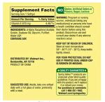 Extra Strength Vitamin E Softgels, 670 mg