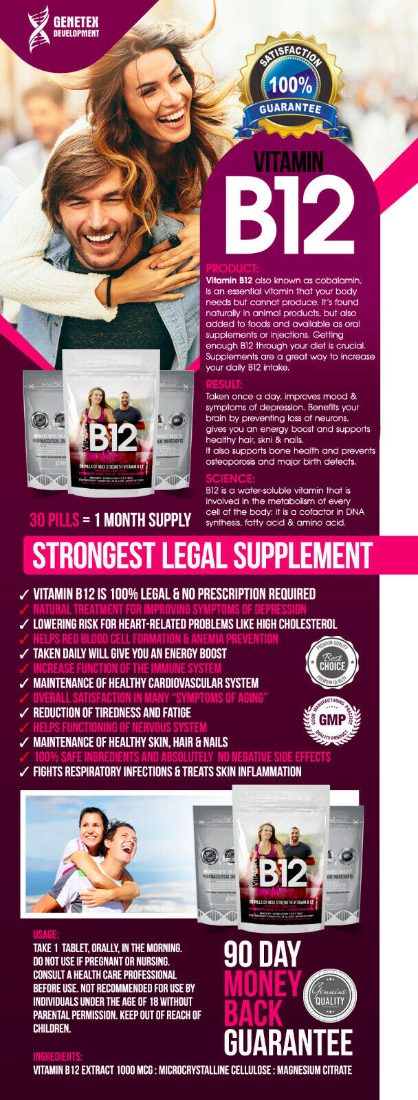 High Strength Vitamin B12 Methylcobalamin 1000mcg Tablets