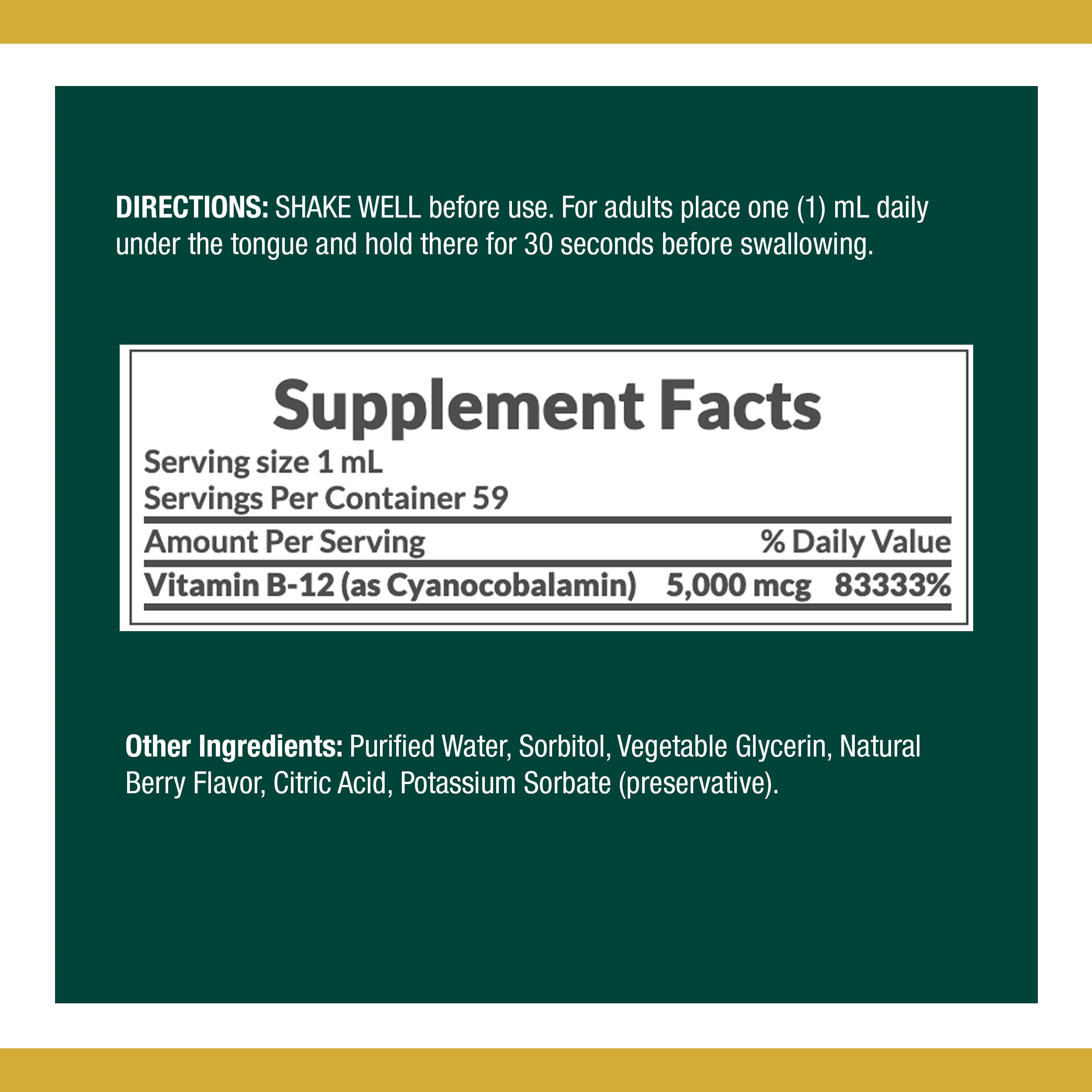 Nature's Bounty B Complex Sublingual Liquid Supplement