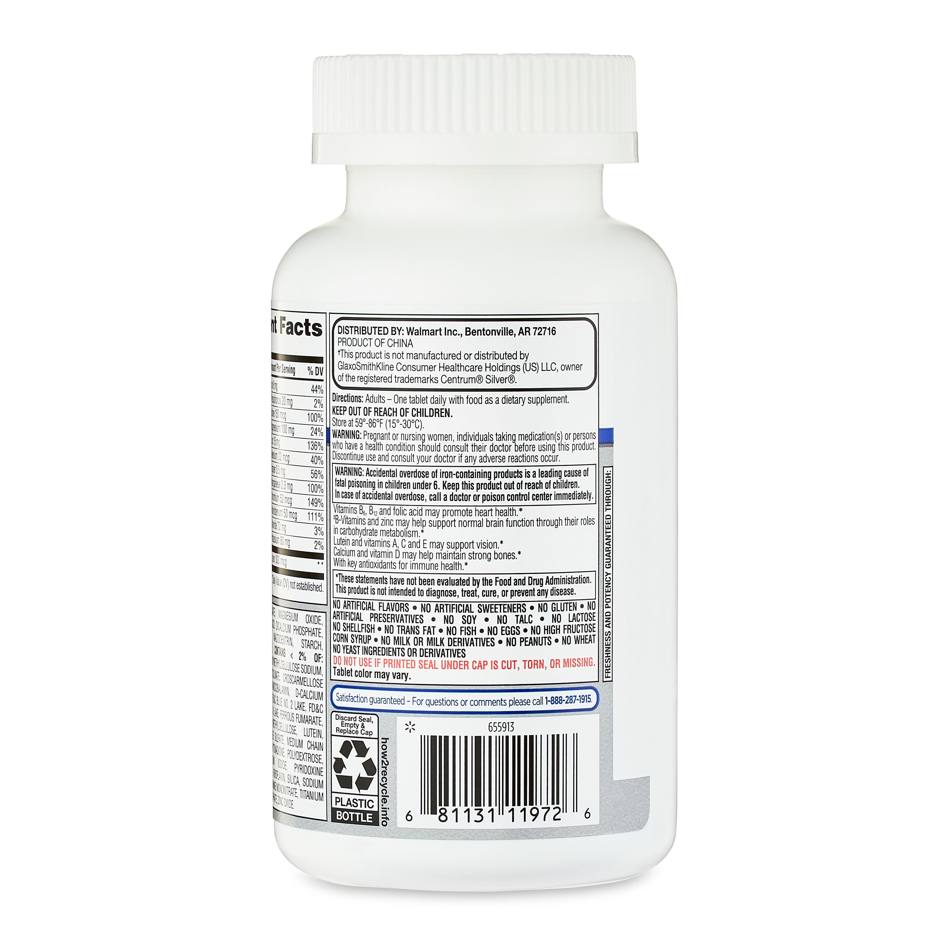 Equate Women’s Multivitamin Tablet 50+, 100 Count