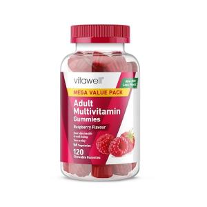 Vitawell Adult Multivitamin Gummies - 120 Count