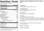 Korean Red Ginseng 240g Pure Extract Tea