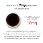 Korean Red Ginseng 240g Pure Extract Tea