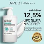 Glutathione Niacinamide Body Lotion for Radiant Skin