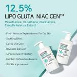 Glutathione Niacinamide Body Lotion for Radiant Skin