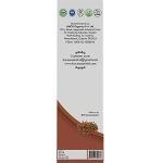 Pure Flax Seed Oil 200ML - Premium Quality