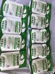 Slim Nite Capsules with Amino Acids - 90 Count