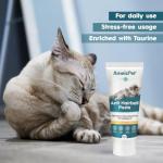 Ameizpet Anti-Hairball Malt Paste for Cats