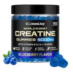 GummiJoy 5000mg Creatine Gummies for Muscle Growth