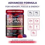 Magnesium Glycinate Gummies for Relaxation & Focus