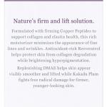 Derma E Firming DMAE Moisturizer with Alpha Lipoic Acid