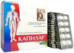 KAPILAR Dihydroquercetin Supplement - 200 Tabs