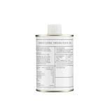 Odysea High Polyphenol Extra Virgin Olive Oil 250ml
