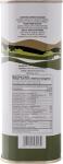 Lyrakis Greek Extra Virgin Olive Oil, 1L