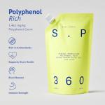 Ultra High Polyphenol Extra Virgin Olive Oil 500ml